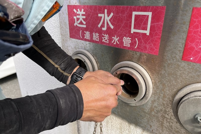 ③ 点検中